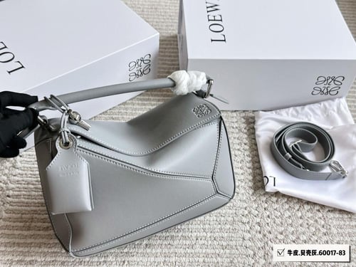 شنطة لويفي بزل Puzzle 24cm (متوفرة بعدة الوان)