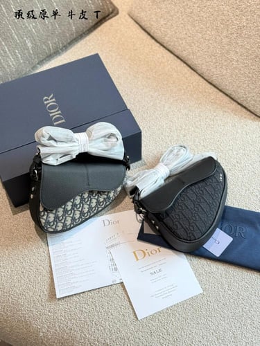 شنطة ديور Saddle ( متوفرة بعدة الوان )