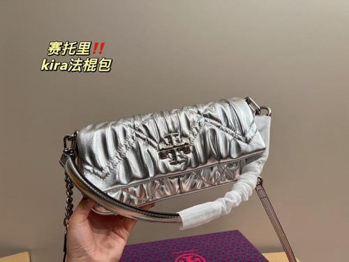 شنطة توري بورش كيرا