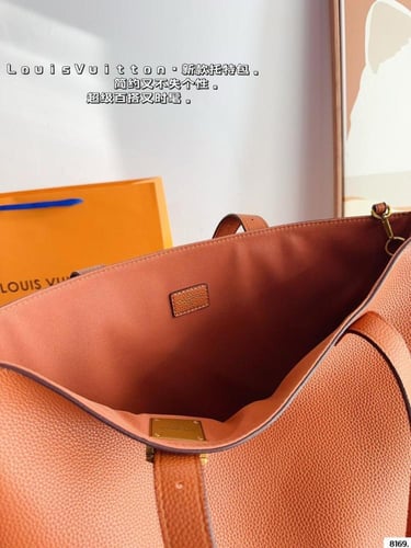 شنطة لويس فيتون