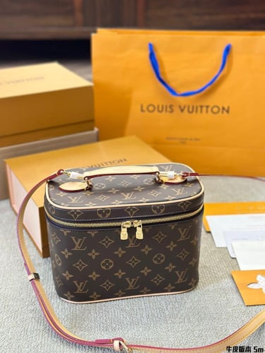 شنطة لويس فيتون Nice BB Vanity