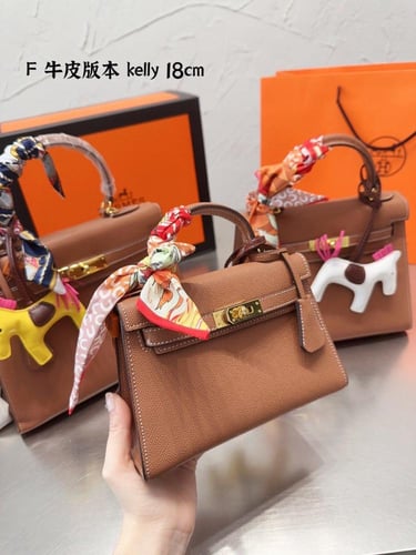 شنطة ارمز كيلي باكسسوارات ذهبي ( باحجام متعدده )