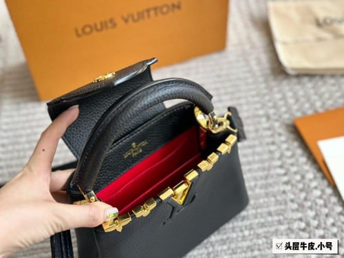 شنطة لويس كابسين