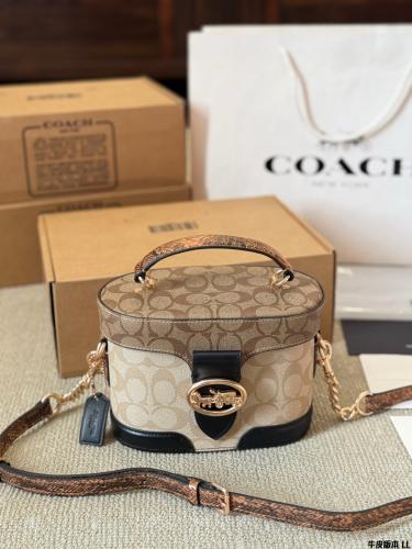 شنطة كوتش Kay