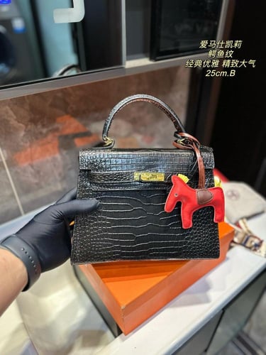 شنطة ارمز كيلي 25cm