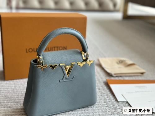 شنطة لويس كابسين