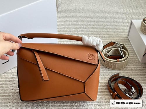 شنطة لويفي بزل Puzzle (متوفرة بحجمين)