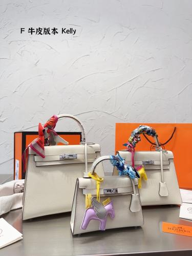 شنطة ارمز كيلي اكسسوار فضي ( باحجام متعدده )