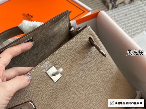 شنطة هرمز Kelly 25cm (متوفرة بعدة الوان)