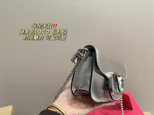 شنطة فالنتينو لوكو ( متوفر حجمين )