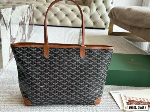 شنطة قويارد (متوفرة بعدة الوان)