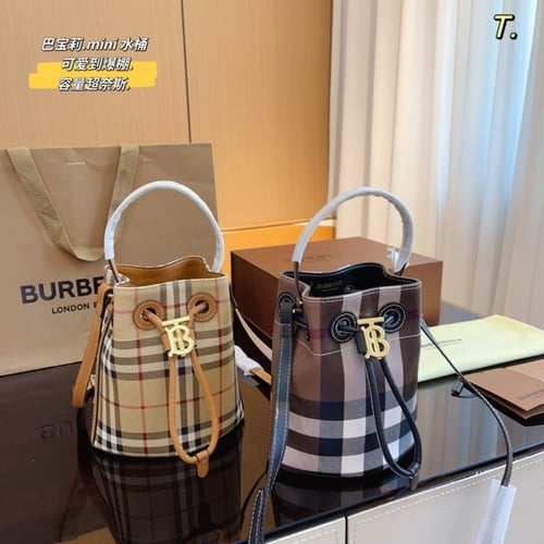 شنطة بربري ( بالوان متعددة )