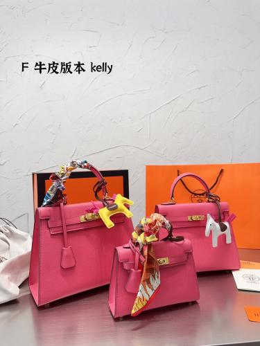 شنطة ارمز كيلي باكسسوارات ذهبي ( باحجام متعدده )