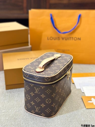 شنطة لويس فيتون Nice BB Vanity