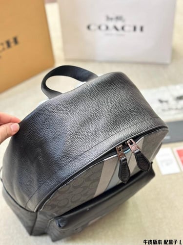 شنطة ظهر كوتش مقلمه