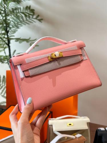 شنطة ارمز كيلي ميني