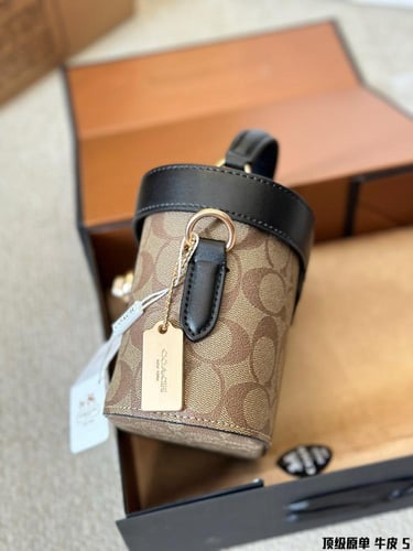 شنطة كوتش Kay