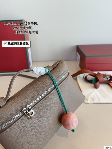 شنطة لورو بيانا ( متوفرة بعدة الوان )