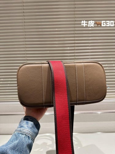 شنطة ارمز قاردن