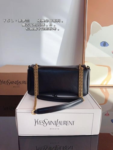 شنطة سان لوران Calypso ( متوفرة بعدة الوان )