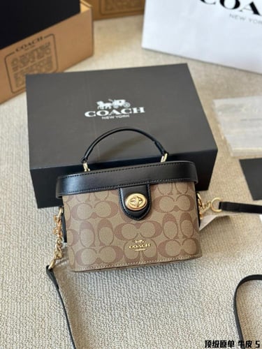 شنطة كوتش Kay