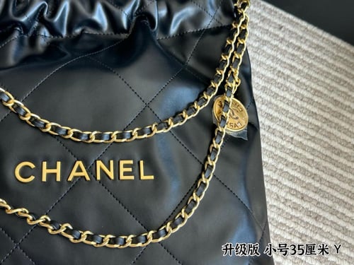 شنطة شانيل هاردوير ذهبي (متوفرة بحجمين)