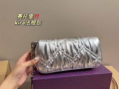 شنطة توري بورش كيرا