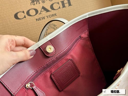 شنطة كوتش City tote