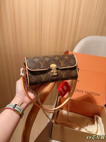 شنطة لويس فيتون Camille