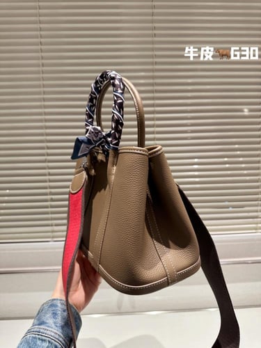 شنطة ارمز قاردن