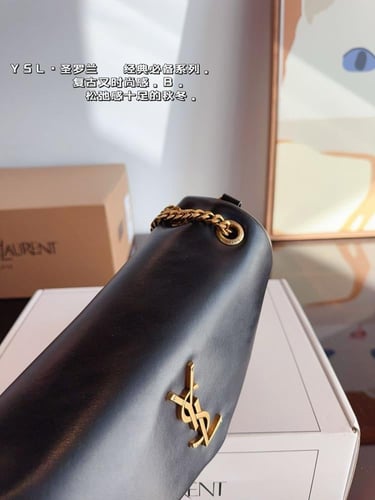 شنطة سان لوران Calypso ( متوفرة بعدة الوان )