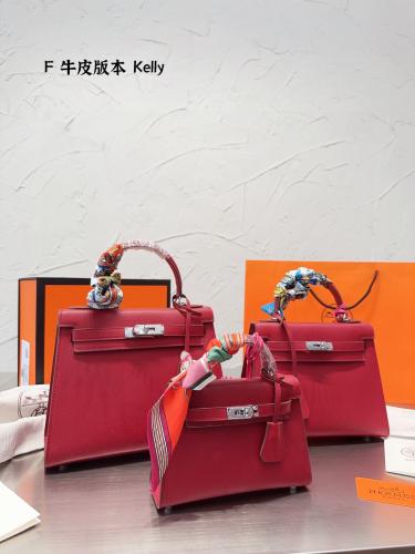 شنطة ارمز كيلي اكسسوار فضي ( باحجام متعدده )