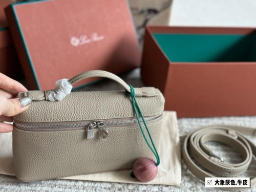 شنطة لورو بيانا ( متوفرة بعدة الوان )