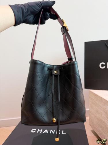 شنطة شانيل باكيت باق | Bucket Bag