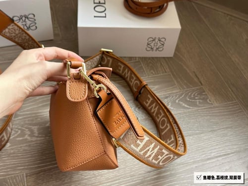 شنطة لويفي بزل Puzzle (متوفرة بحجمين)