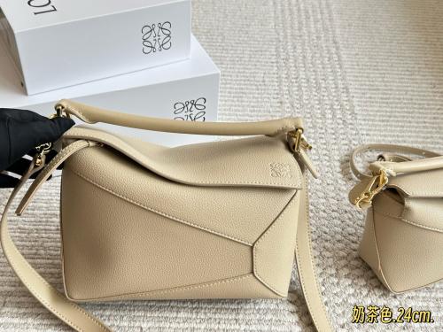 شنطة لويفي بزل Puzzle (متوفرة بحجمين)