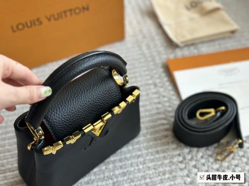 شنطة لويس كابسين