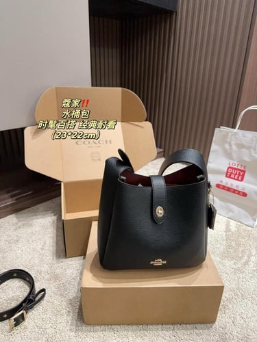 شنطة كوتش ( متوفرة بعدة الوان )