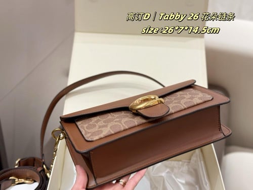 شنطة كوتش تابي Tabby