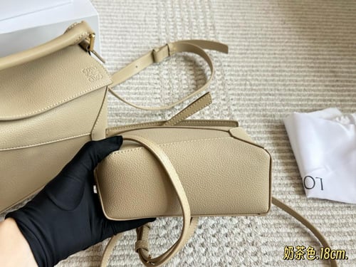 شنطة لويفي بزل Puzzle (متوفرة بحجمين)