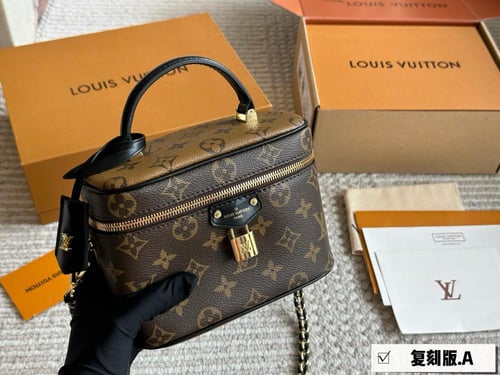 شنطة لويس فيتون Nice BB Vanity