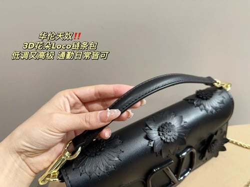 شنطة فالنتينو لوكو Loco