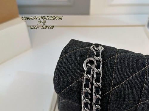 شنطة كوتش تابي Tabby