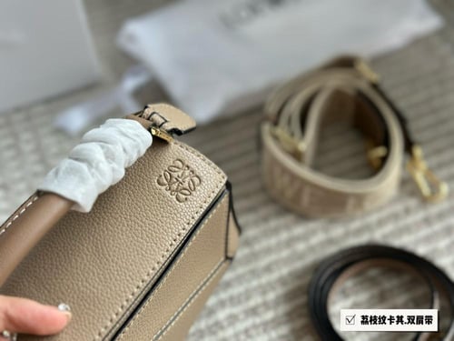 شنطة لويفي بزل Puzzle (متوفرة بحجمين)