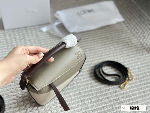 شنطة لويفي بزل Puzzle (متوفرة بحجمين)