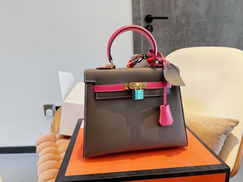 شنطة ارمز كيلي