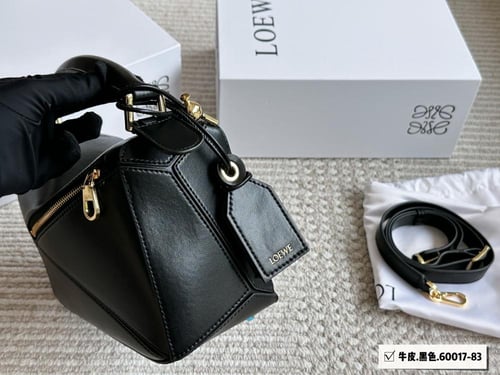 شنطة لويفي بزل Puzzle 24cm (متوفرة بعدة الوان)