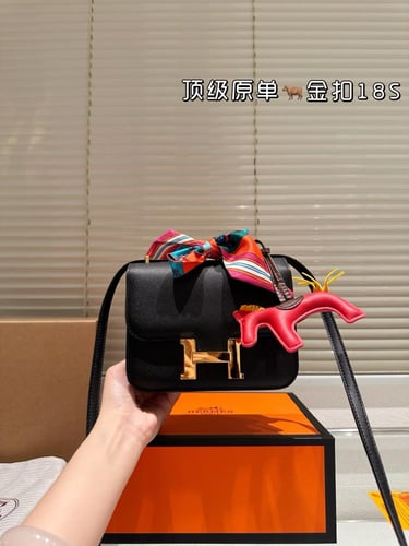 شنطة هرمز كونستانس constance (متوفرة بعدة الوان)