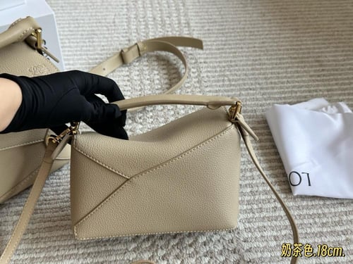 شنطة لويفي بزل Puzzle (متوفرة بحجمين)