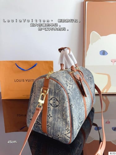 شنطة لويس فيتون دفل 45cm